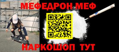 метадон Тулун