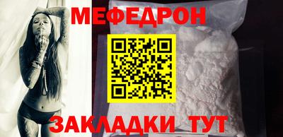 метадон Тулун