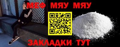 метадон Тулун