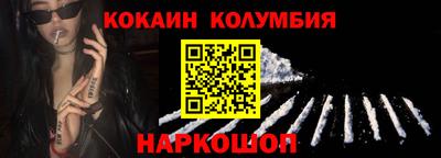 PSILOCYBIN Тула