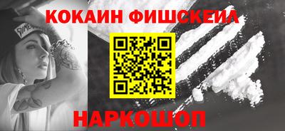 apvp Туймазы