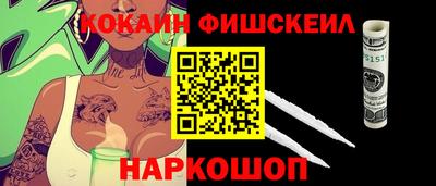 метадон Тулун
