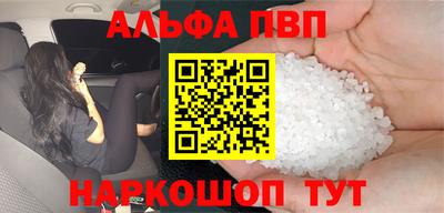 PSILOCYBIN Тула
