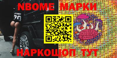 метадон Тулун