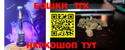 метадон Тулун