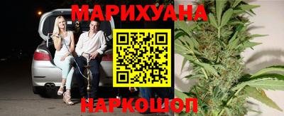 PSILOCYBIN Тула
