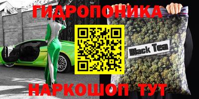 метадон Тулун