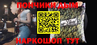 гашик Уссурийск