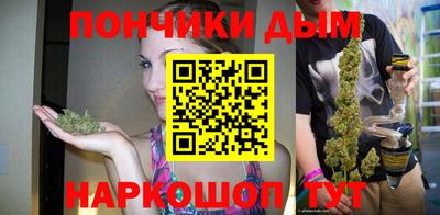 apvp Туймазы