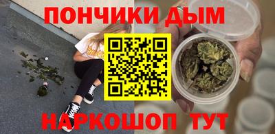 apvp Туймазы