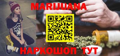 метадон Тулун