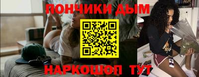 apvp Туймазы