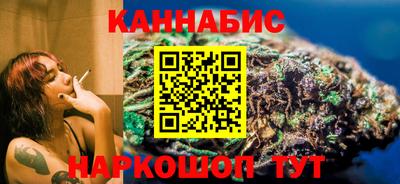 PSILOCYBIN Тула