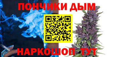 гашик Уссурийск