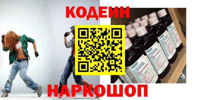PSILOCYBIN Тула