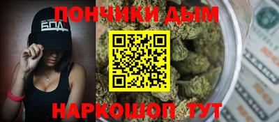 ПСИЛОЦИБИНОВЫЕ ГРИБЫ Усть-Илимск