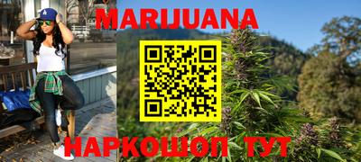 метадон Тулун
