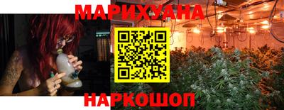 метадон Тулун