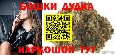 метадон Тулун