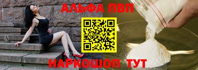 PSILOCYBIN Тула