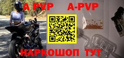 метадон Тулун
