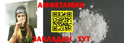 PSILOCYBIN Тула