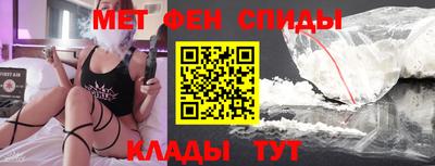 COCAINE Усть-Джегута