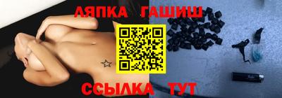 PSILOCYBIN Тула