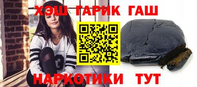 метадон Тулун
