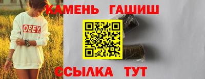 метадон Тулун