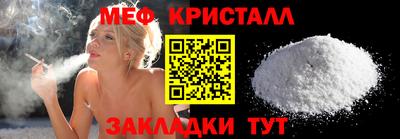 apvp Туймазы