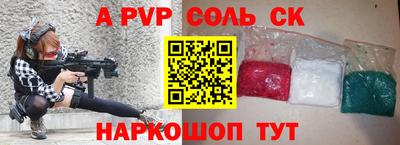 PSILOCYBIN Тула