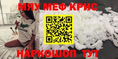 PSILOCYBIN Тула