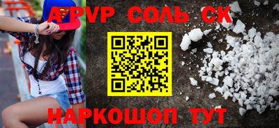 PSILOCYBIN Тула