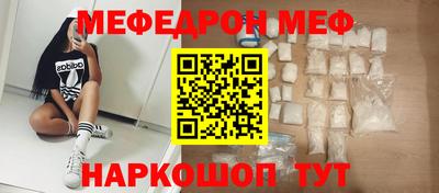 apvp Туймазы
