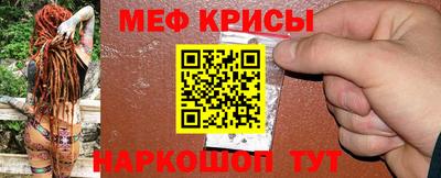 PSILOCYBIN Тула