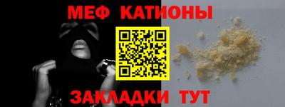 PSILOCYBIN Тула